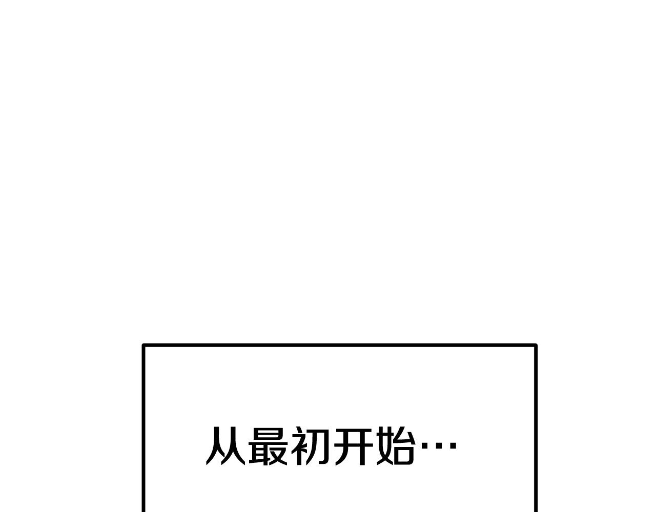 第65话 变身！波比二号！(1/5)-第65话