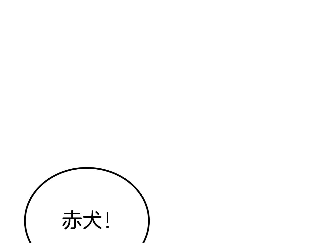 第65话 变身！波比二号！(1/5)-第65话