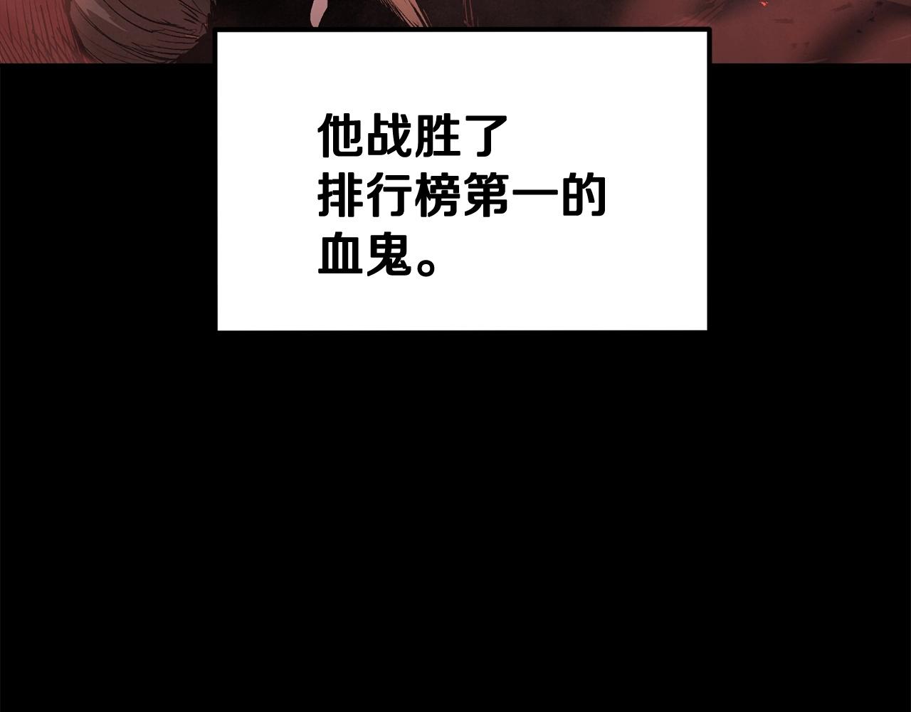 第65话 变身！波比二号！(1/5)-第65话