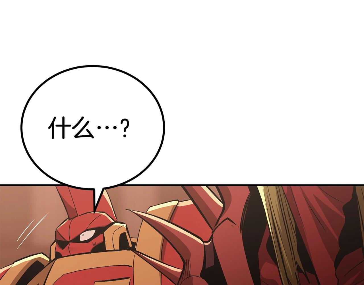 第65话 变身！波比二号！(1/5)-第65话