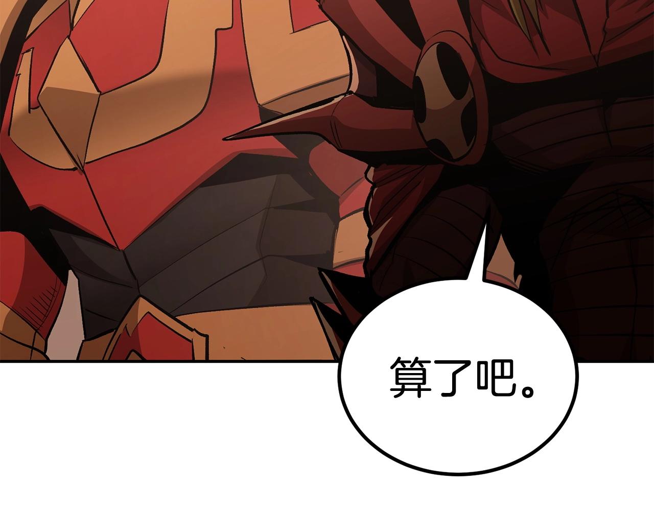 第65话 变身！波比二号！(1/5)-第65话