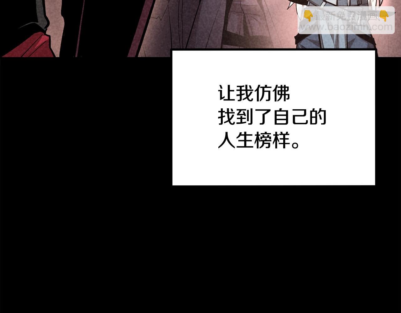 第65话 变身！波比二号！(1/5)-第65话