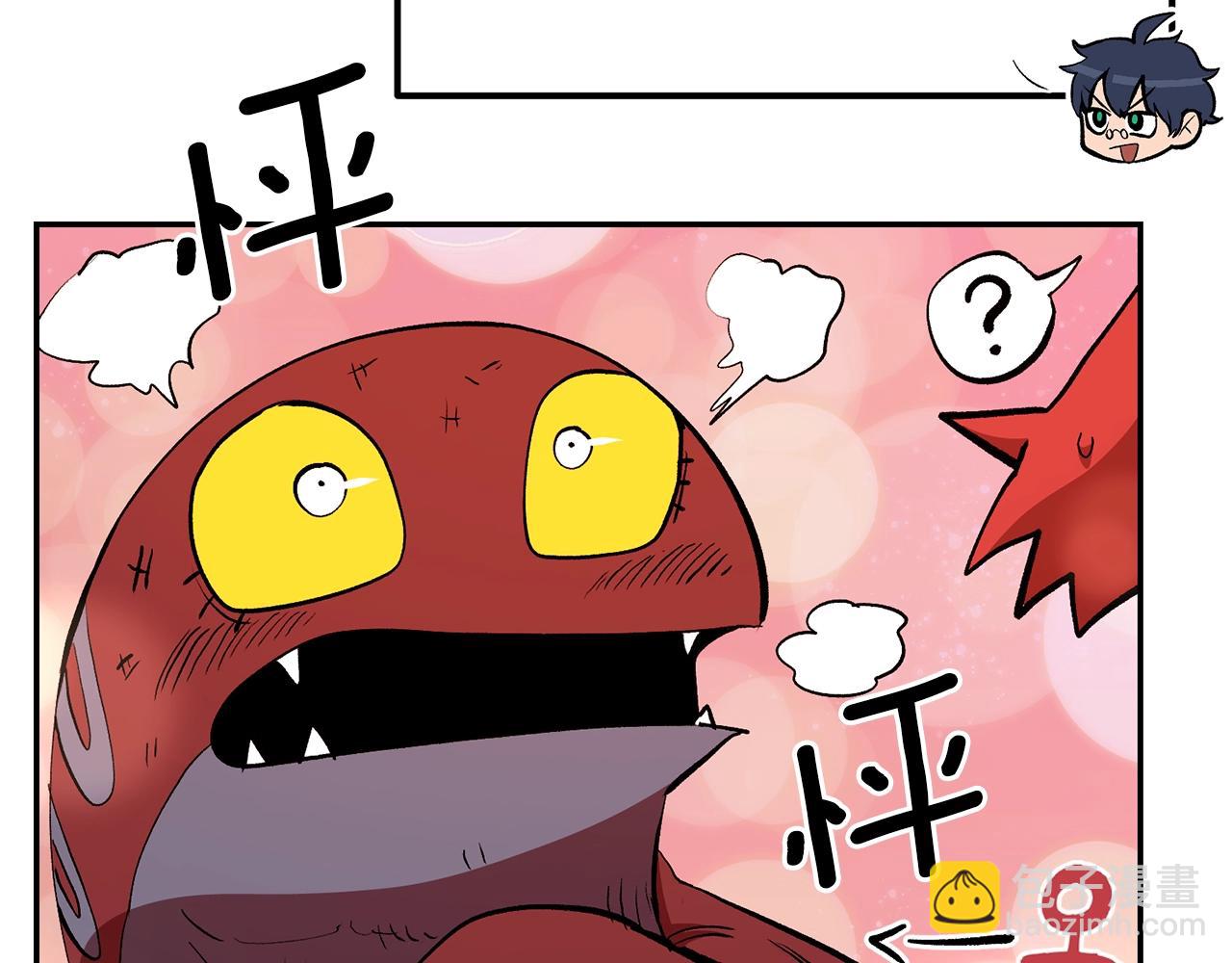 第69话 魔王是谁！(1/5)-第69话