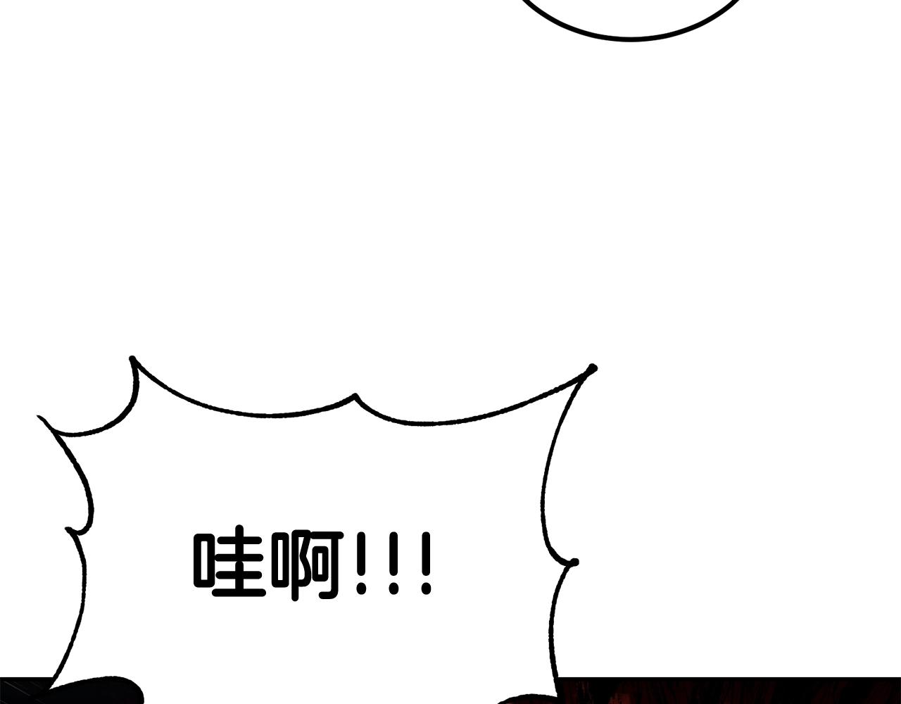 第69话 魔王是谁！(1/5)-第69话
