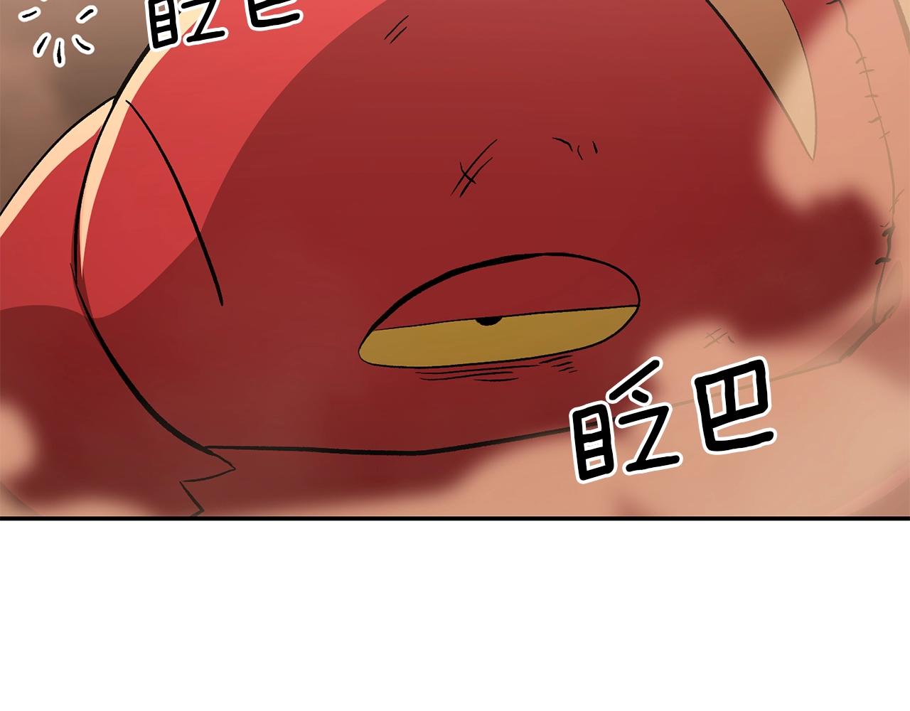 第69话 魔王是谁！(1/5)-第69话
