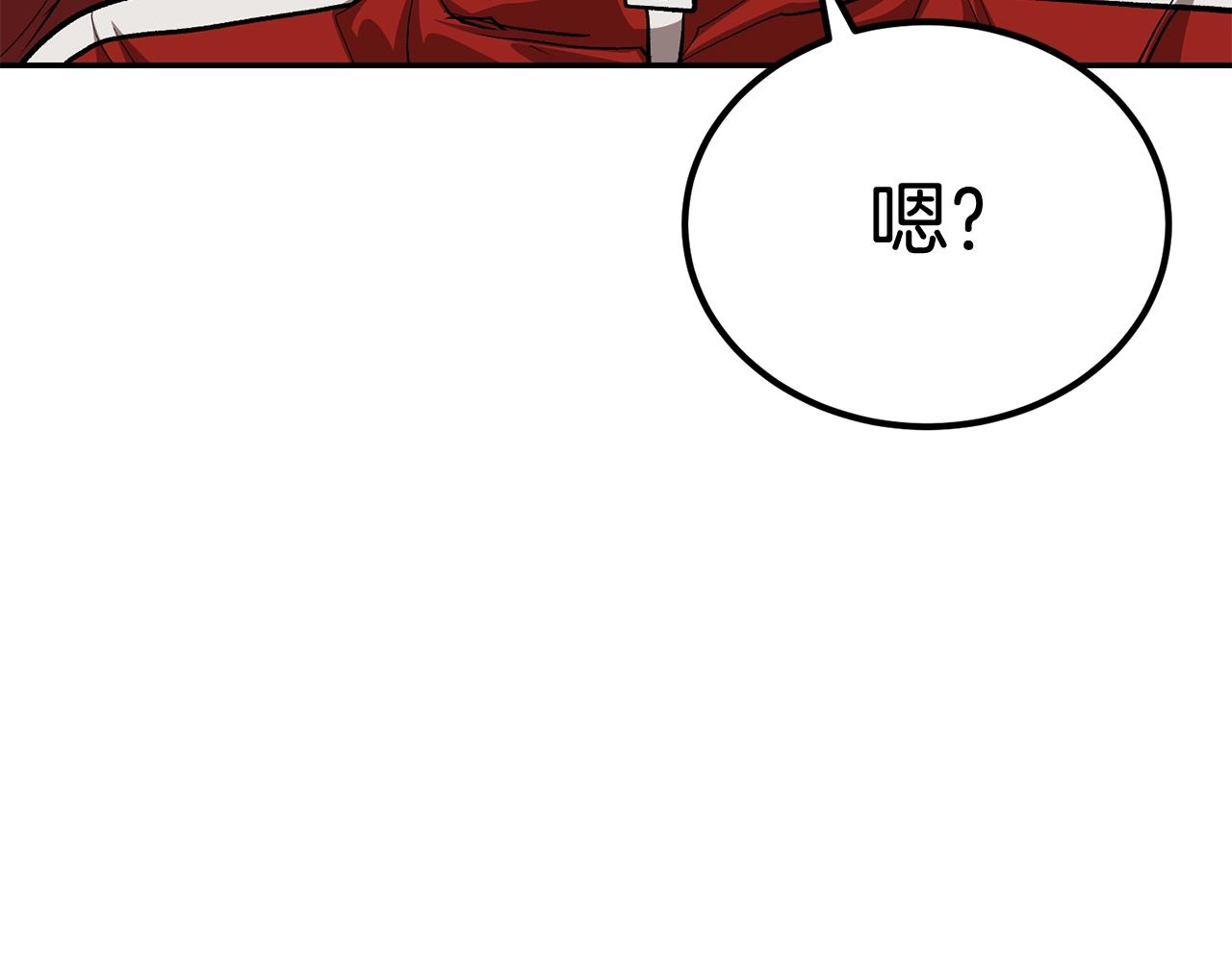 第69话 魔王是谁！(1/5)-第69话