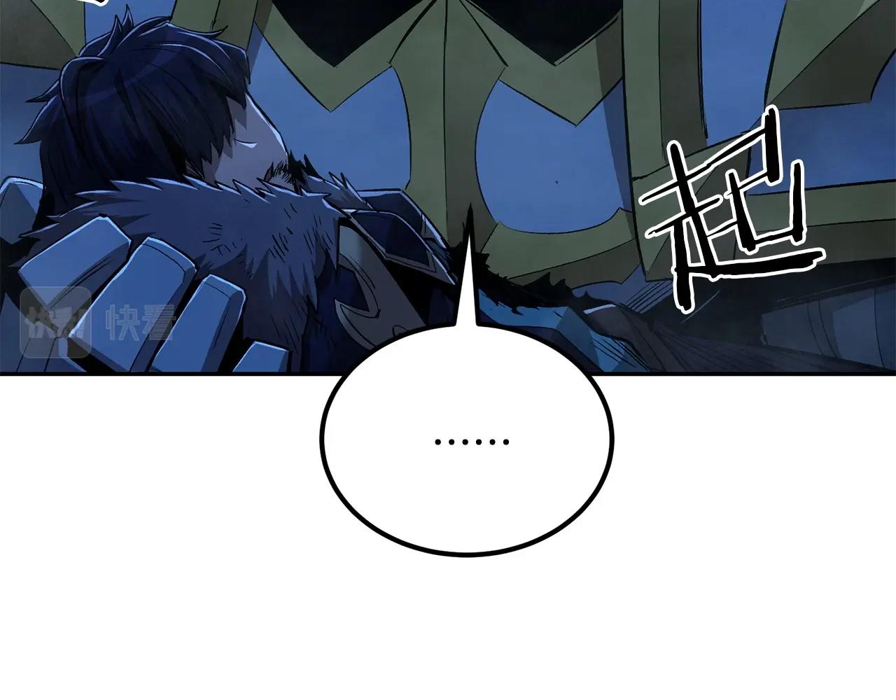 第73话 我的字典里！没有放弃二字！(1/6)-第73话