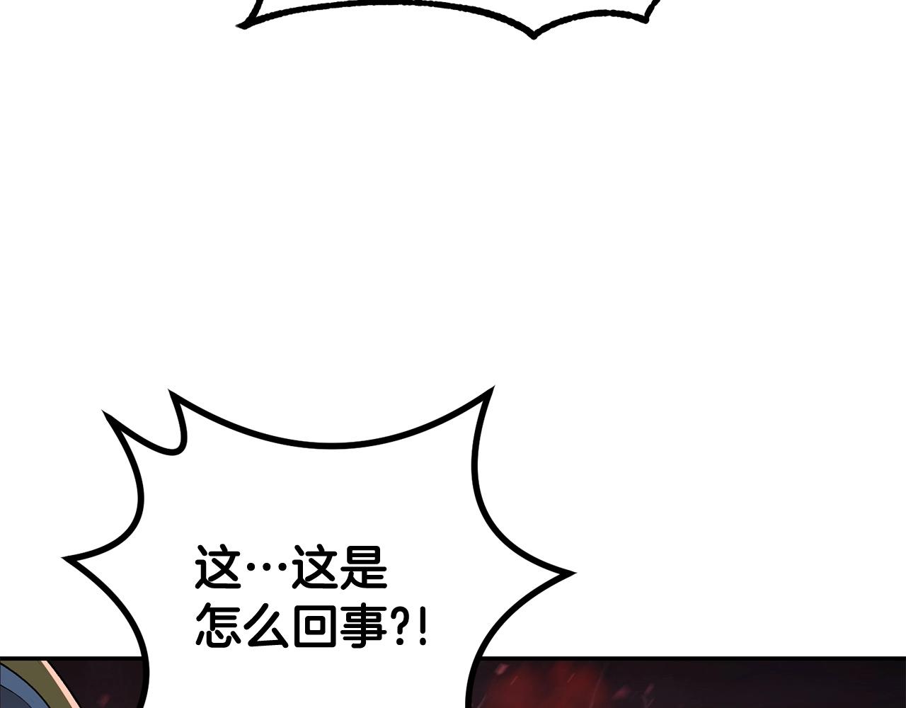 第73话 我的字典里！没有放弃二字！(1/6)-第73话