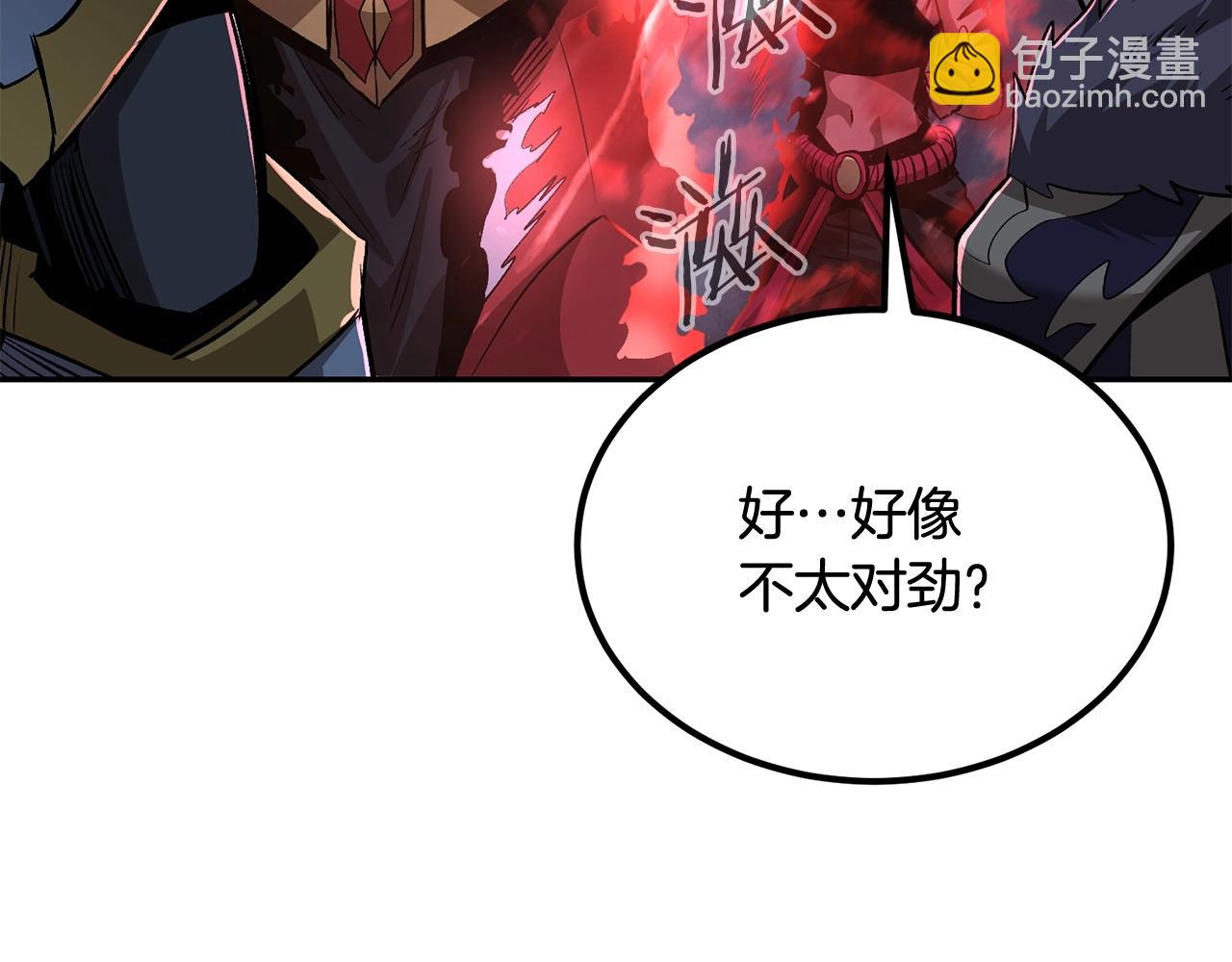 第73话 我的字典里！没有放弃二字！(1/6)-第73话