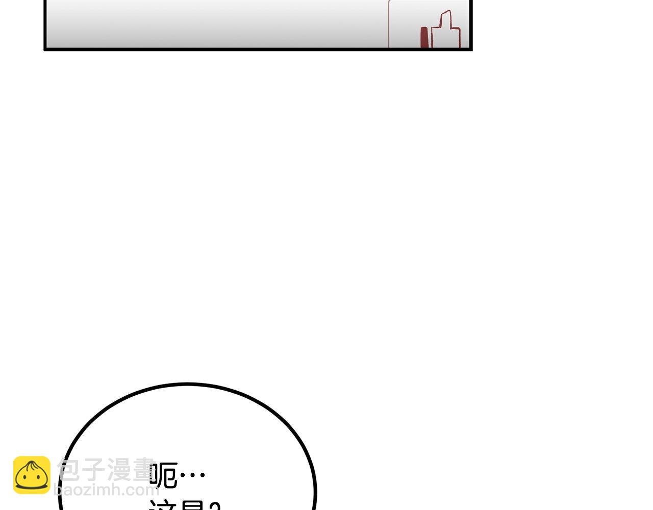 第73话 我的字典里！没有放弃二字！(1/6)-第73话