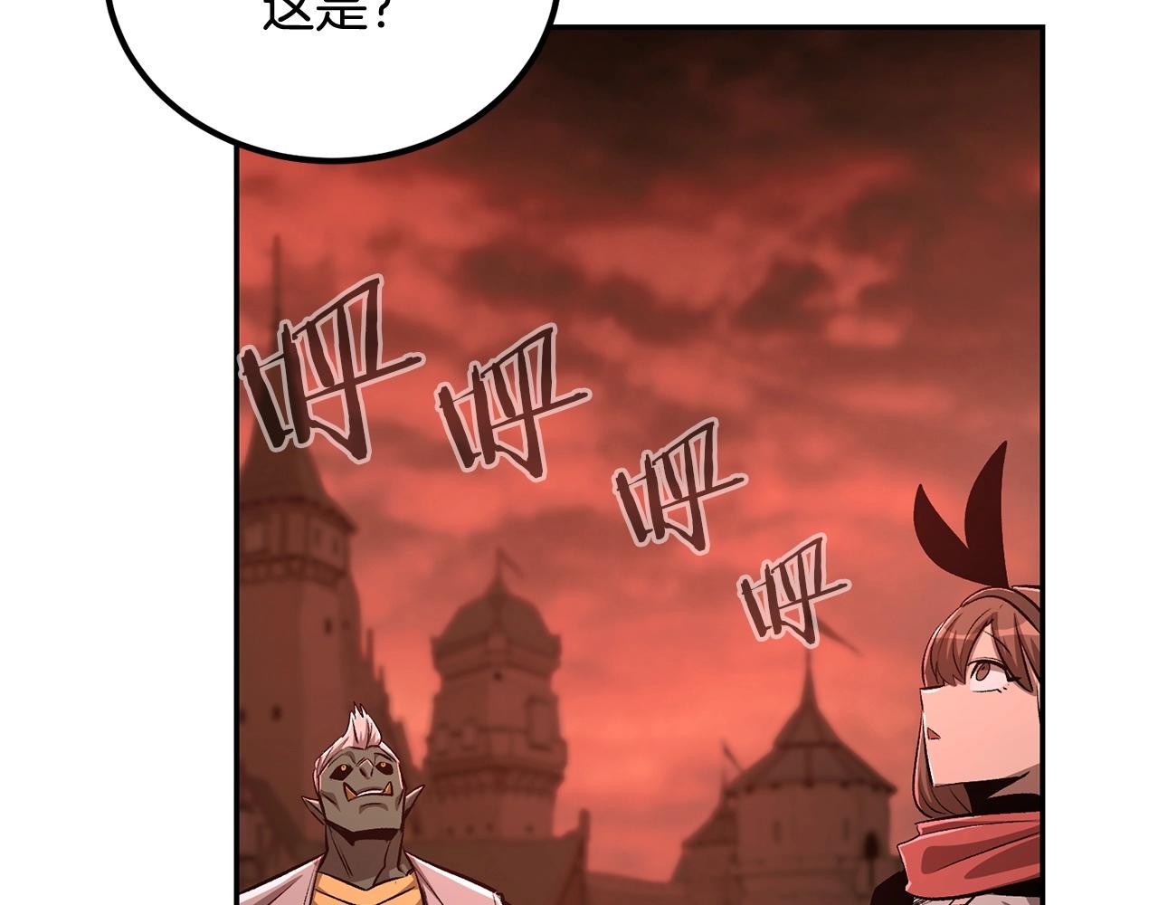 第73话 我的字典里！没有放弃二字！(1/6)-第73话