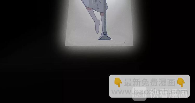序章  霸道小迷弟x骚气老鲜肉(1/2)-第1话