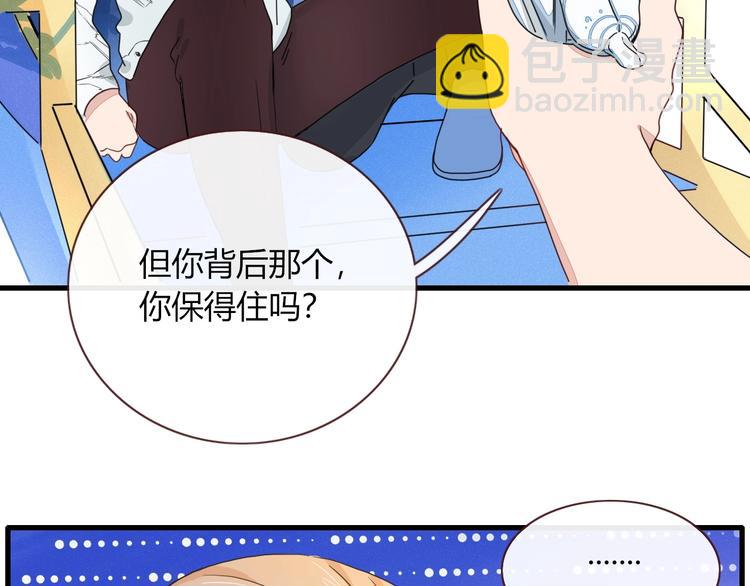 第12话  我的杀手经纪人(1/2)-第13话