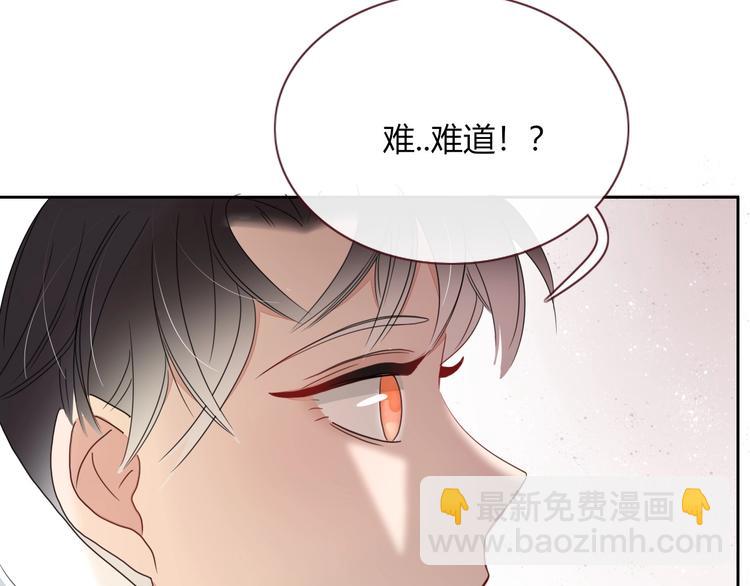 第12话  我的杀手经纪人(1/2)-第13话