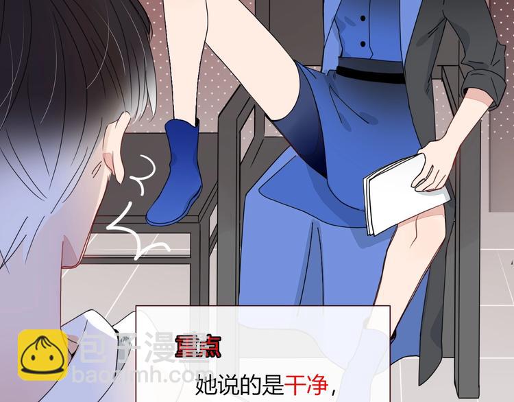 第12话  我的杀手经纪人(1/2)-第13话