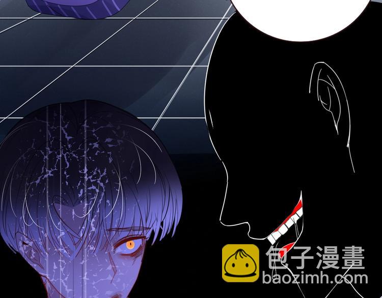 第14话  怀疑(1/2)-第15话