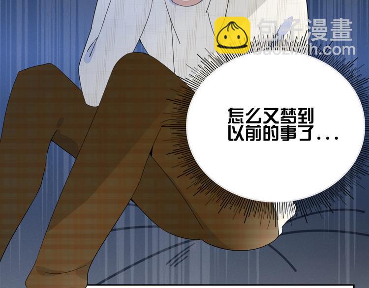 第14话  怀疑(1/2)-第15话