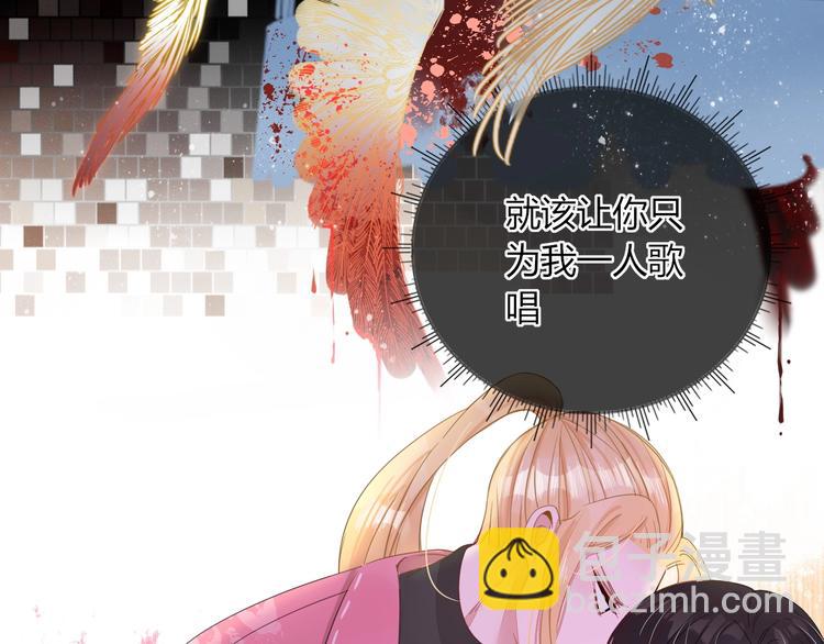 第16话  你希望我保护你？(1/2)-第17话