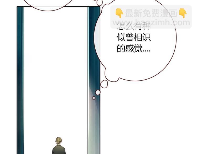 第18话  死里逃生(1/2)-第19话