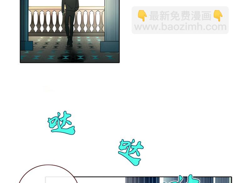 第18话  死里逃生(1/2)-第19话