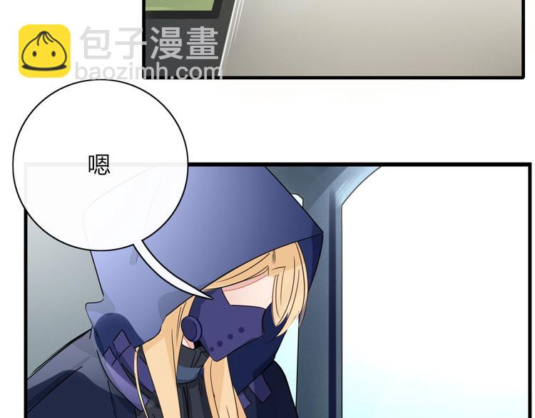 第2话  霸道洋匪的天价老逃夫(1/3)-第3话