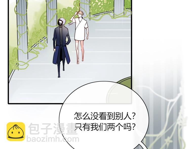 第2话  霸道洋匪的天价老逃夫(1/3)-第3话