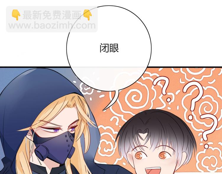 第2话  霸道洋匪的天价老逃夫(1/3)-第3话