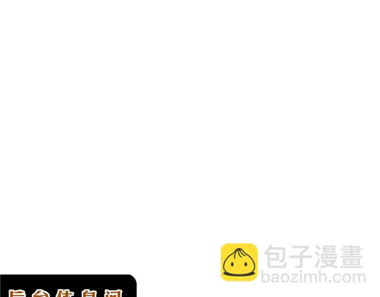 第24话  虹光(1/2)-第25话