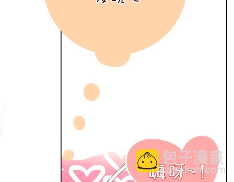 第30话  一首新曲献给你(1/2)-第31话