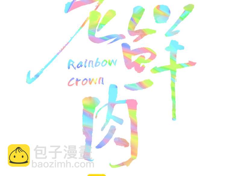 第30话  一首新曲献给你(1/2)-第31话