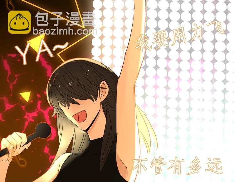 第30话  一首新曲献给你(1/2)-第31话