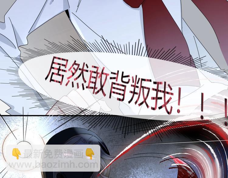 第32话  死人(1/3)-第33话