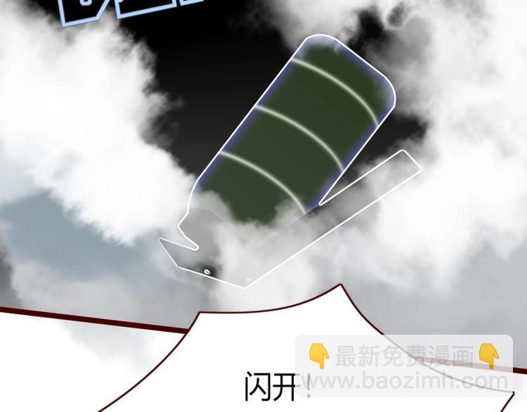 第32话  死人(1/3)-第33话
