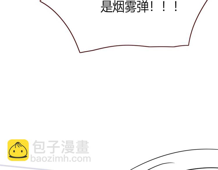第32话  死人(1/3)-第33话