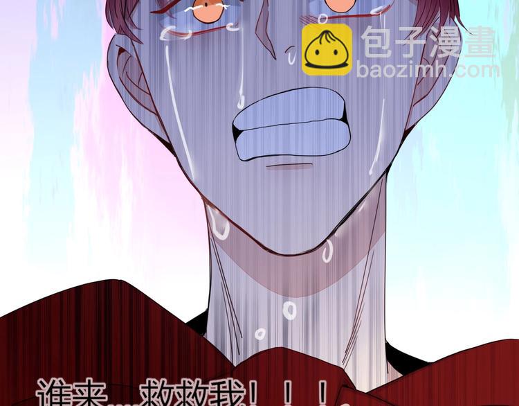 第32话  死人(1/3)-第33话