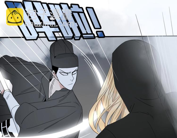第32话  死人(1/3)-第33话