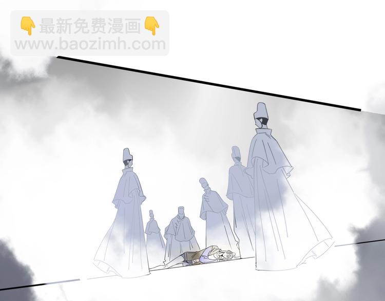 第32话  死人(1/3)-第33话