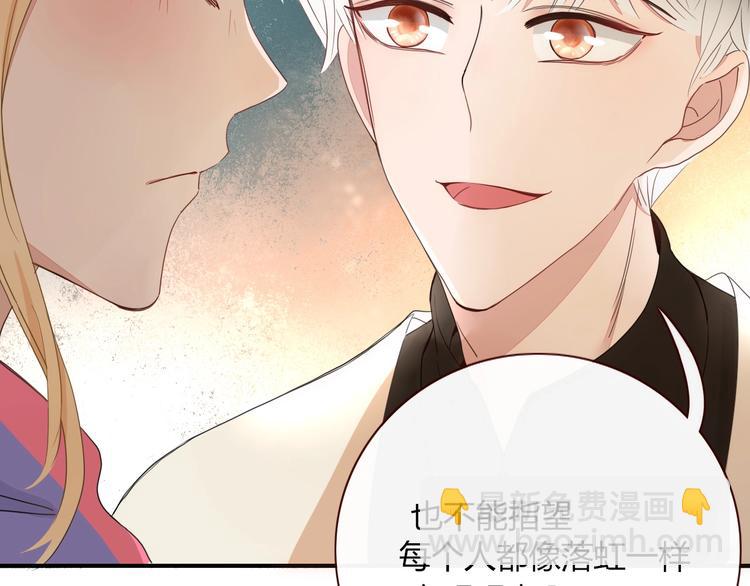 第34话  埋了吧！(1/3)-第35话