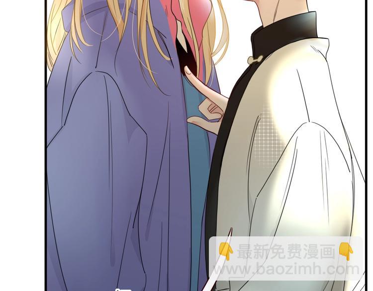 第34话  埋了吧！(1/3)-第35话