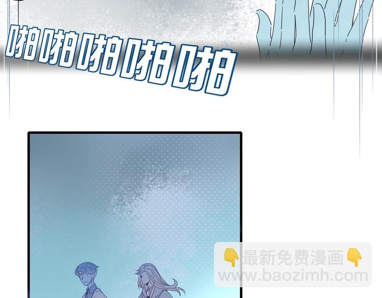 第34话  埋了吧！(1/3)-第35话