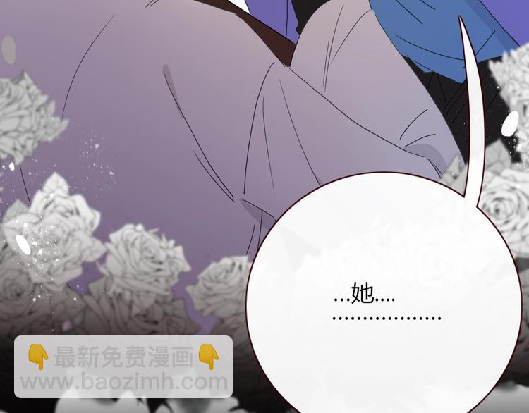 第34话  埋了吧！(1/3)-第35话