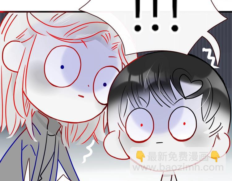 第34话  埋了吧！(1/3)-第35话