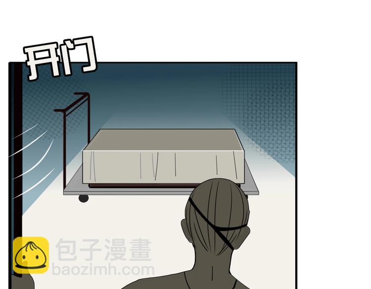 第34话  埋了吧！(1/3)-第35话