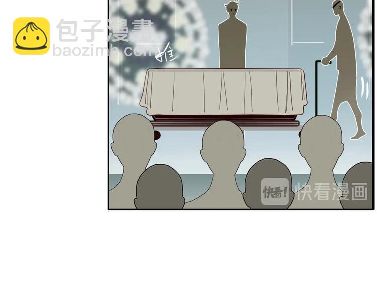 第34话  埋了吧！(1/3)-第35话