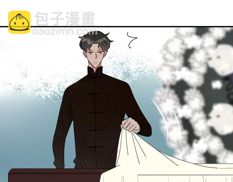 第34话  埋了吧！(1/3)-第35话