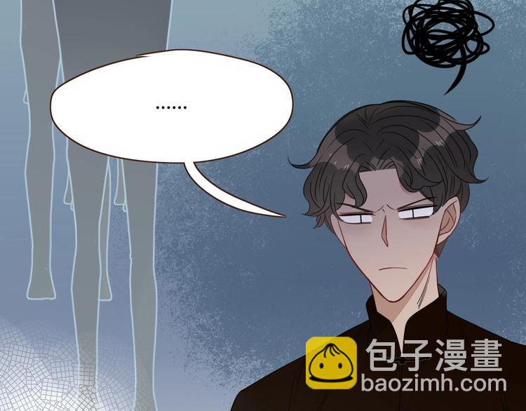 第34话  埋了吧！(1/3)-第35话