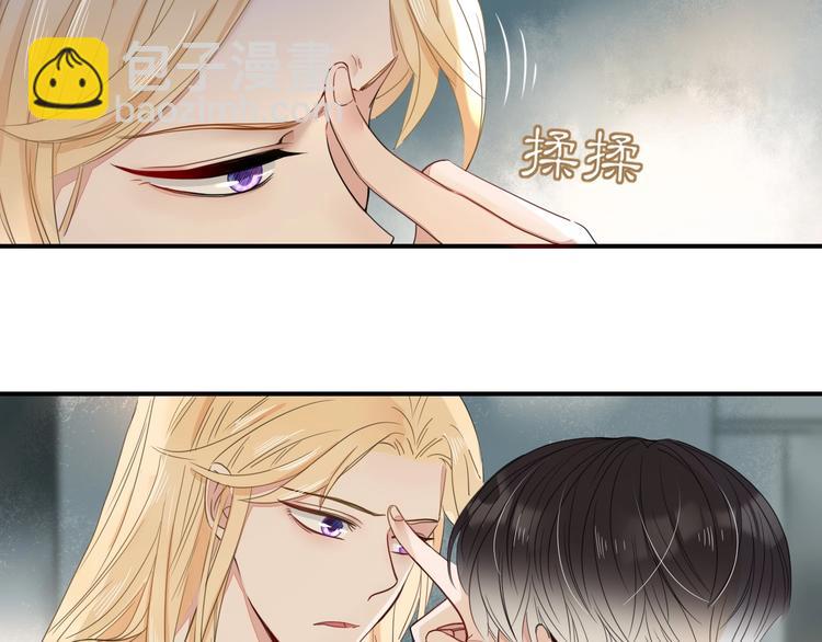 第34话  埋了吧！(1/3)-第35话