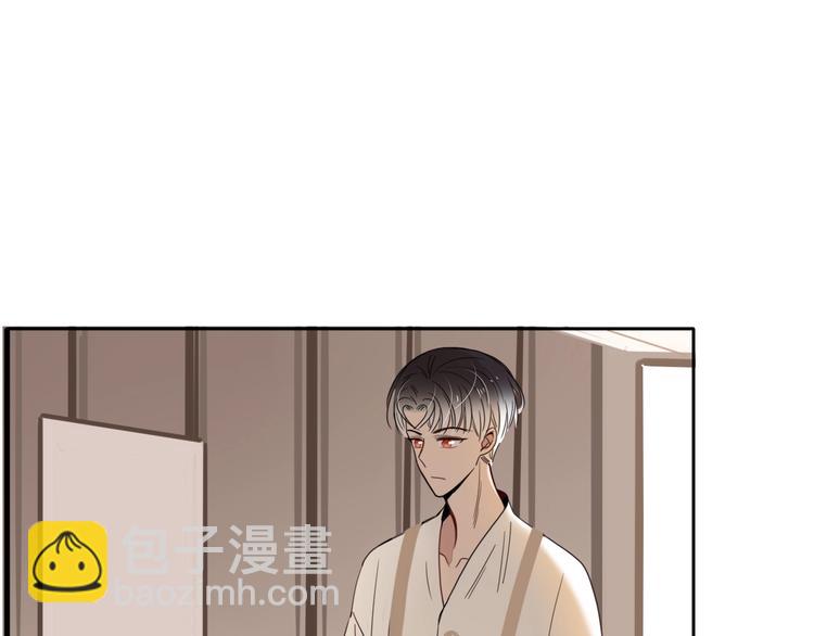 第36话  配对成功？(1/3)-第37话