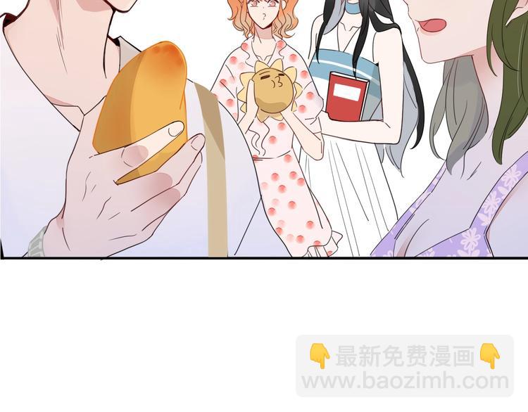 第36话  配对成功？(1/3)-第37话