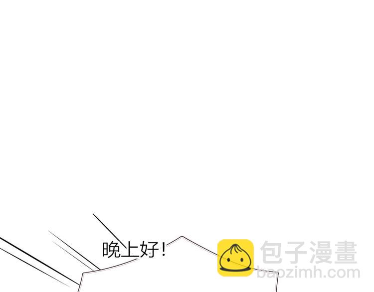 第36话  配对成功？(1/3)-第37话
